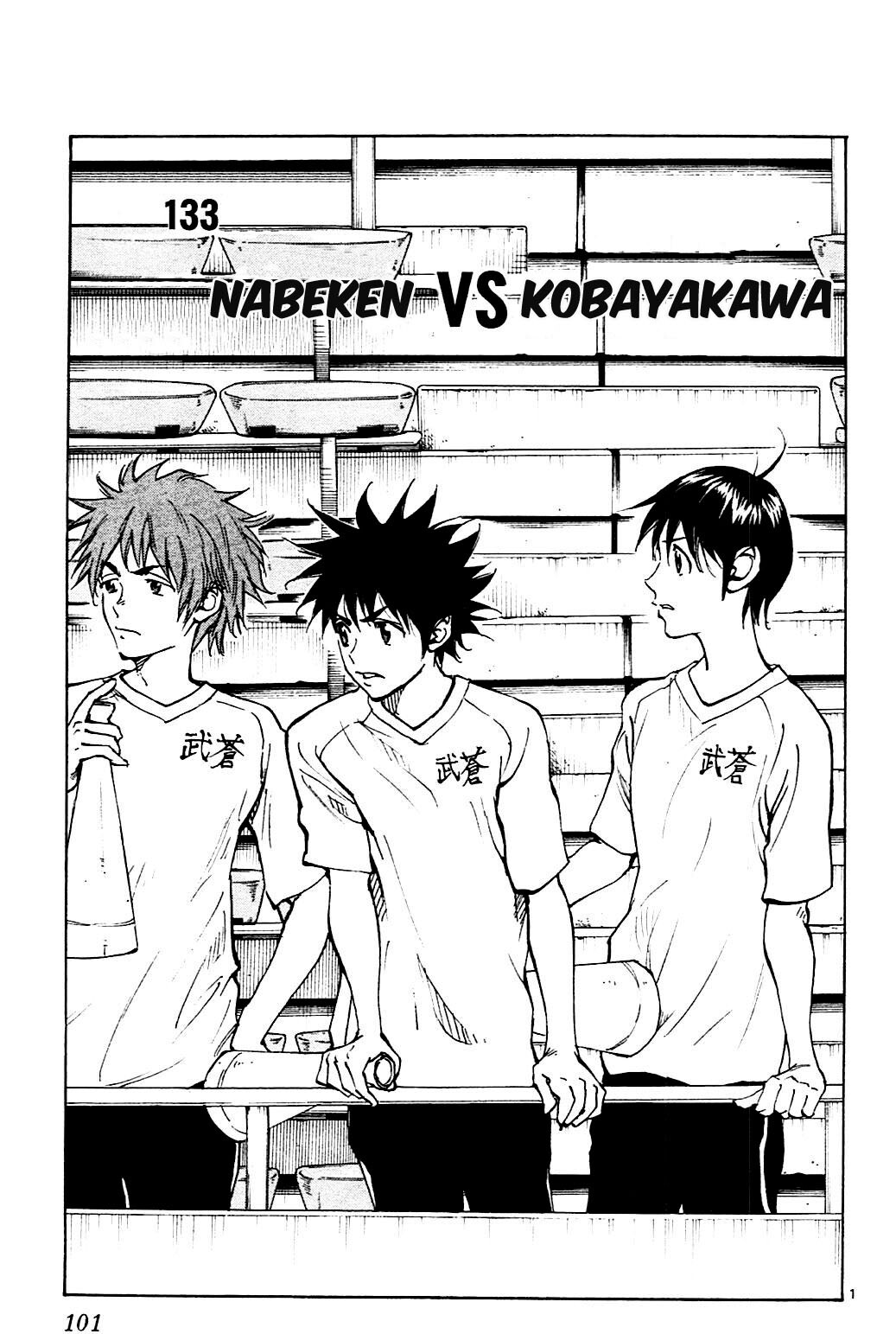 Read BE BLUES ~Ao ni Nare~ Manga Online