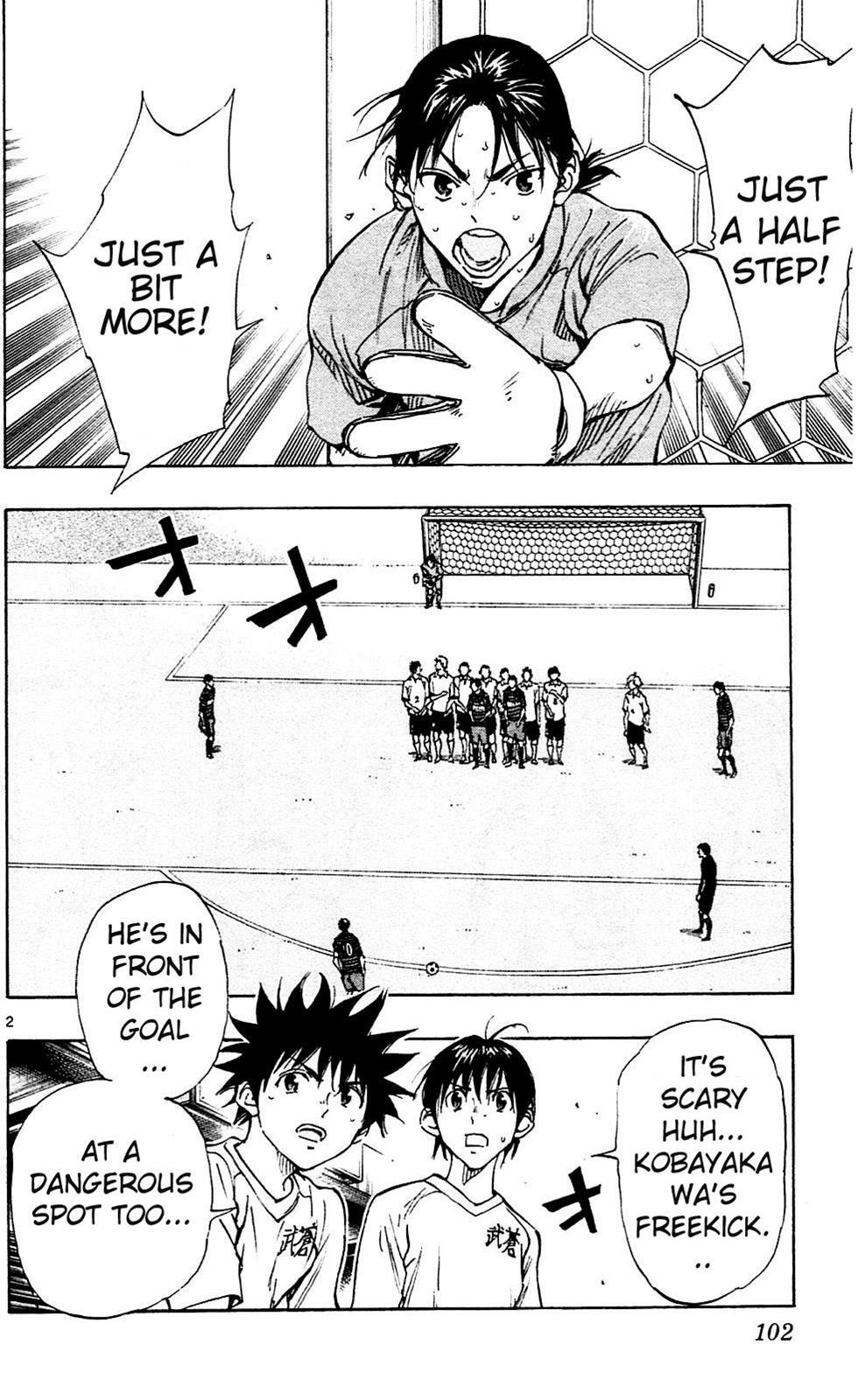 Read BE BLUES ~Ao ni Nare~ Manga Online