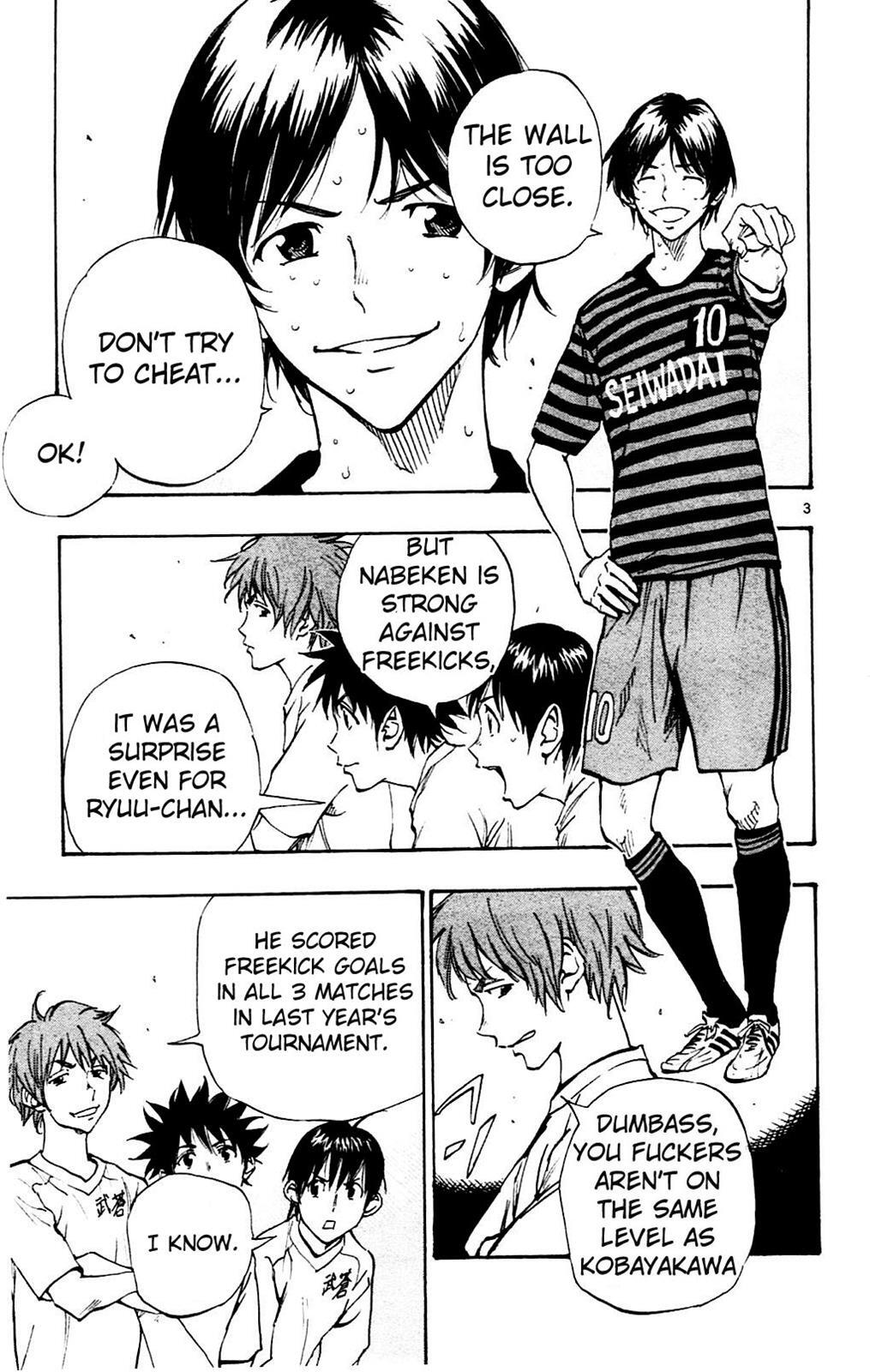 Read BE BLUES ~Ao ni Nare~ Manga Online