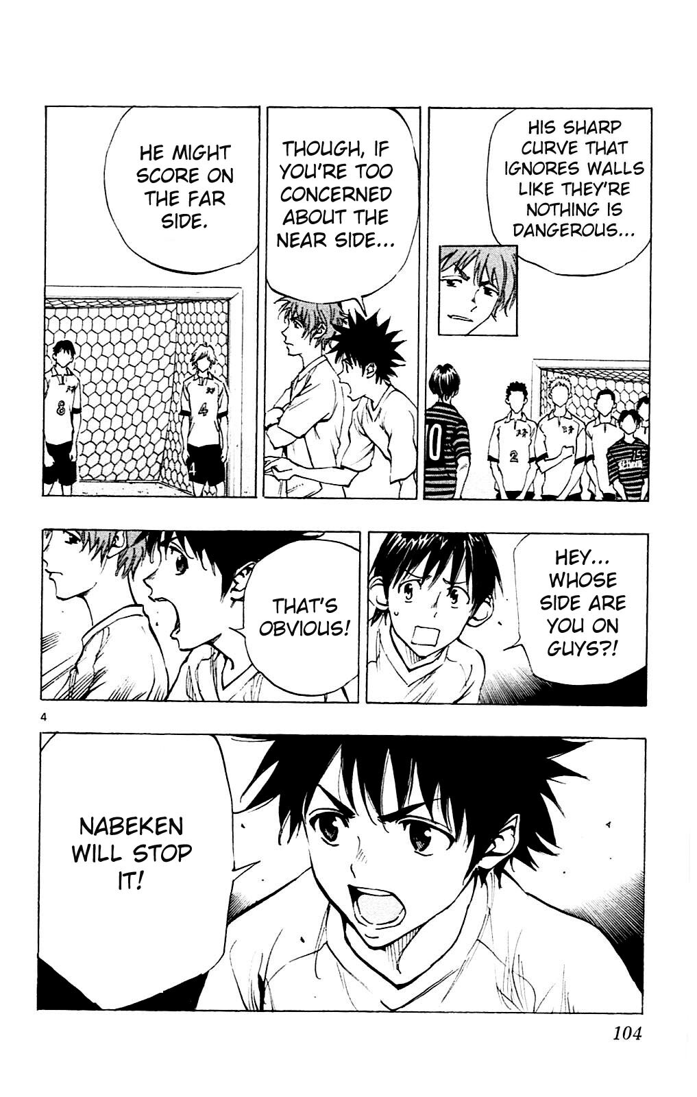 Read BE BLUES ~Ao ni Nare~ Manga Online