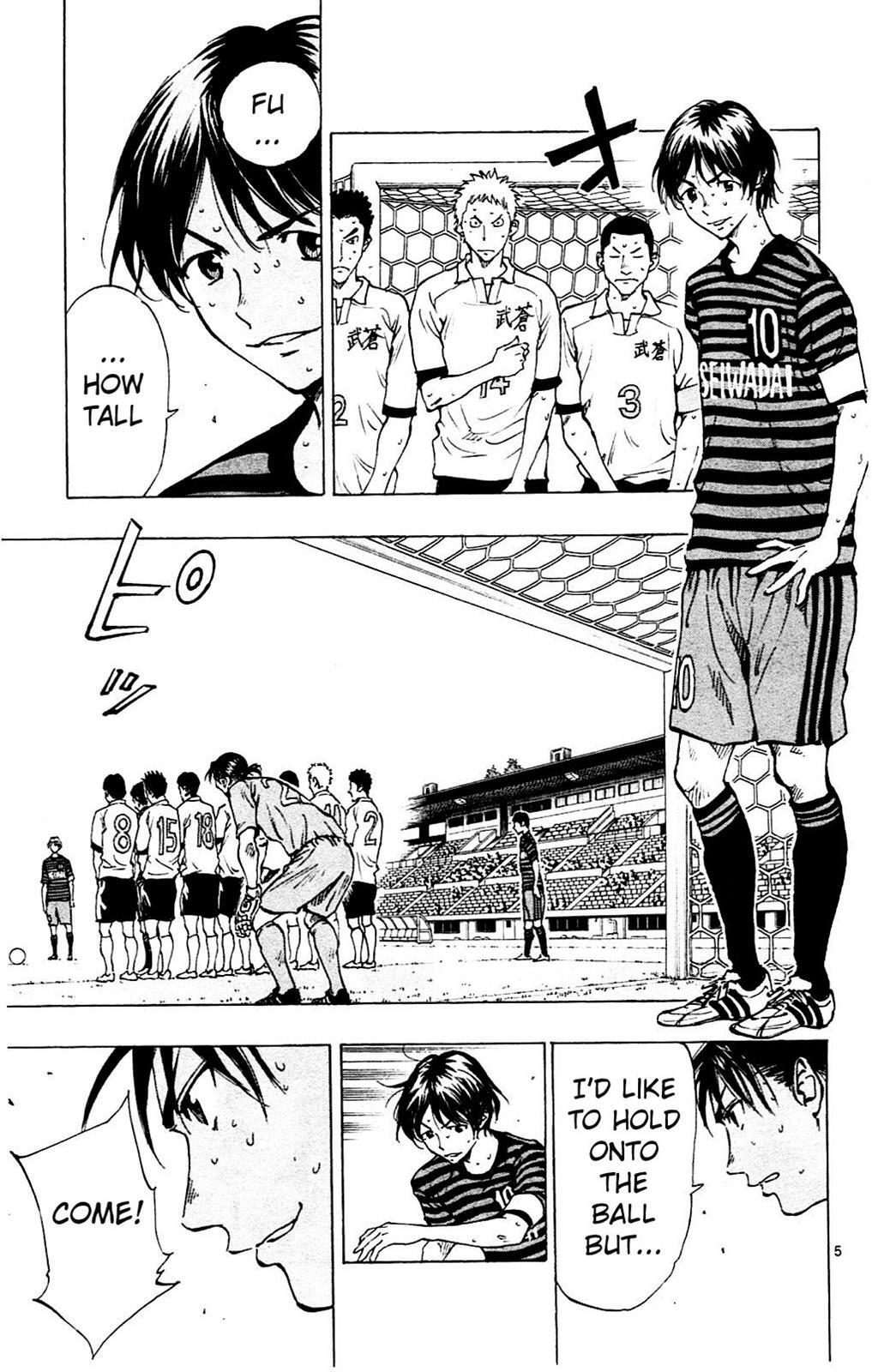 Read BE BLUES ~Ao ni Nare~ Manga Online