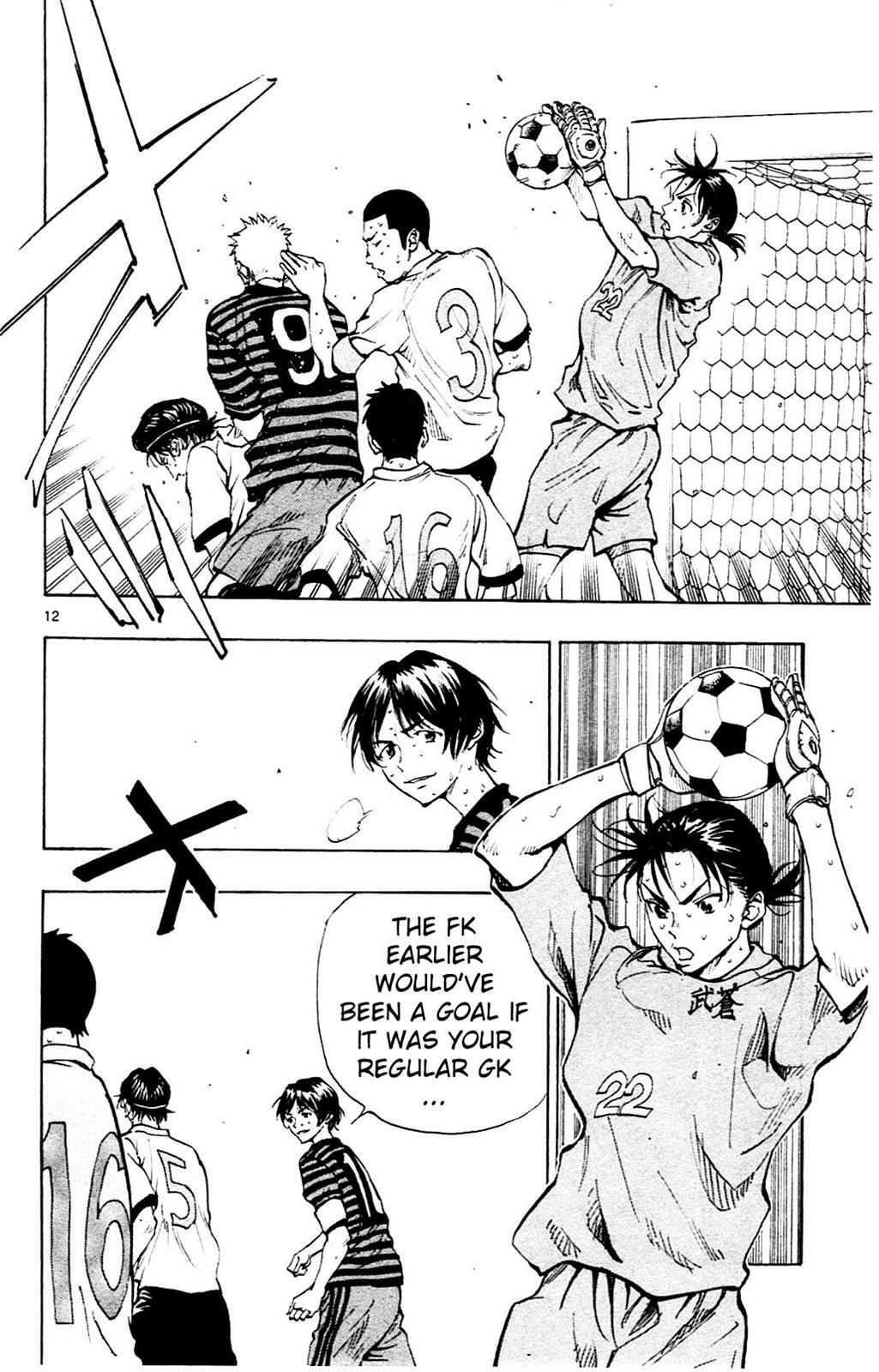 Read BE BLUES ~Ao ni Nare~ Manga Online