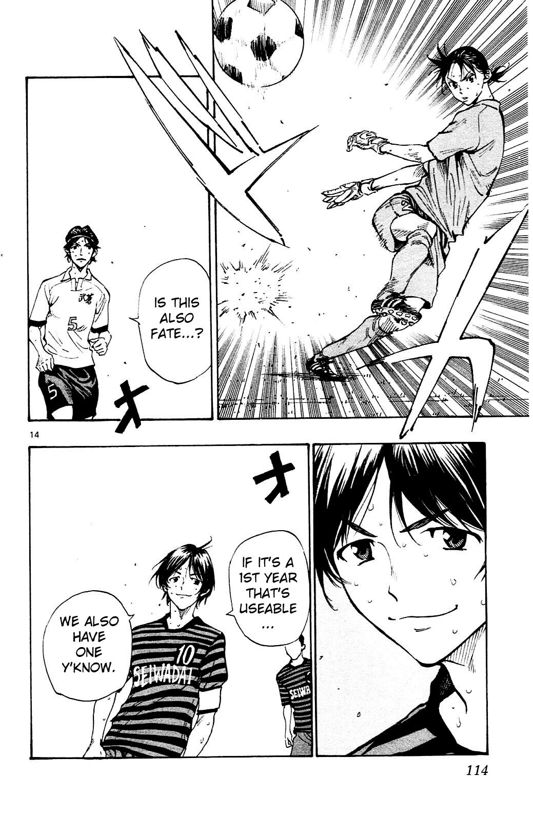 Read BE BLUES ~Ao ni Nare~ Manga Online