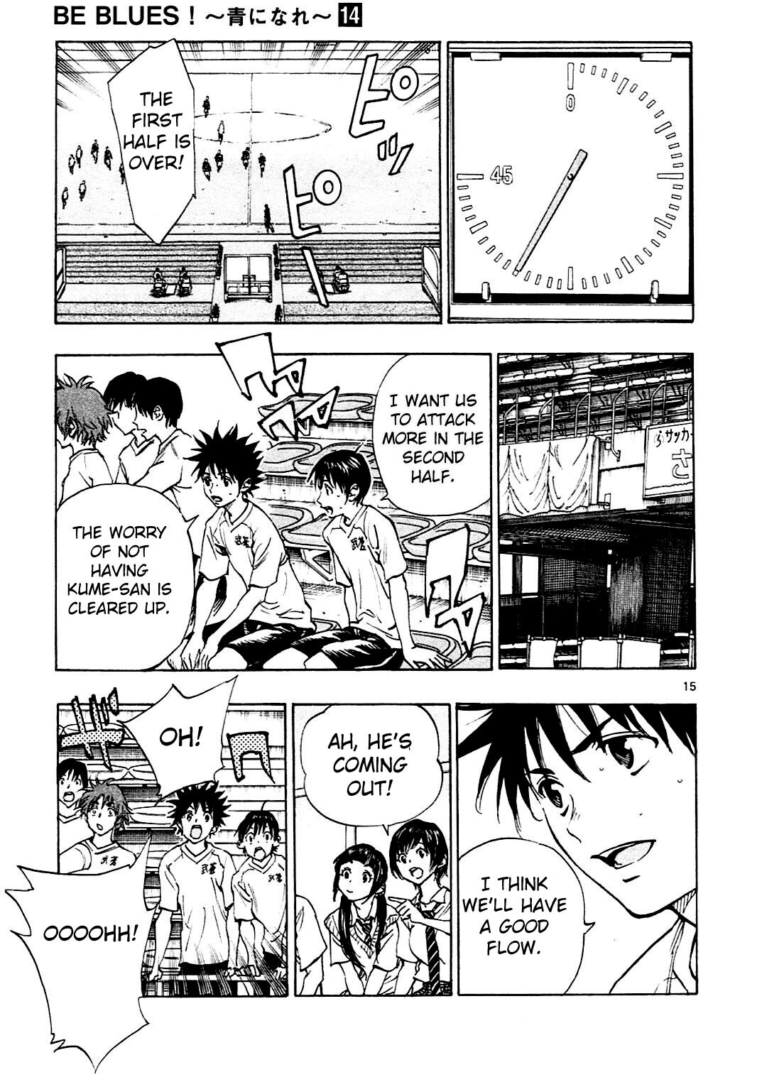 Read BE BLUES ~Ao ni Nare~ Manga Online