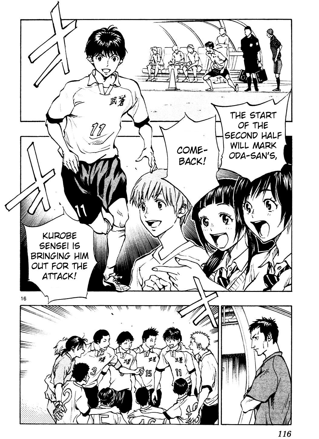 Read BE BLUES ~Ao ni Nare~ Manga Online