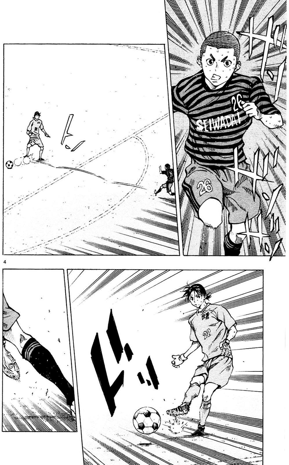 Read BE BLUES ~Ao ni Nare~ Manga Online