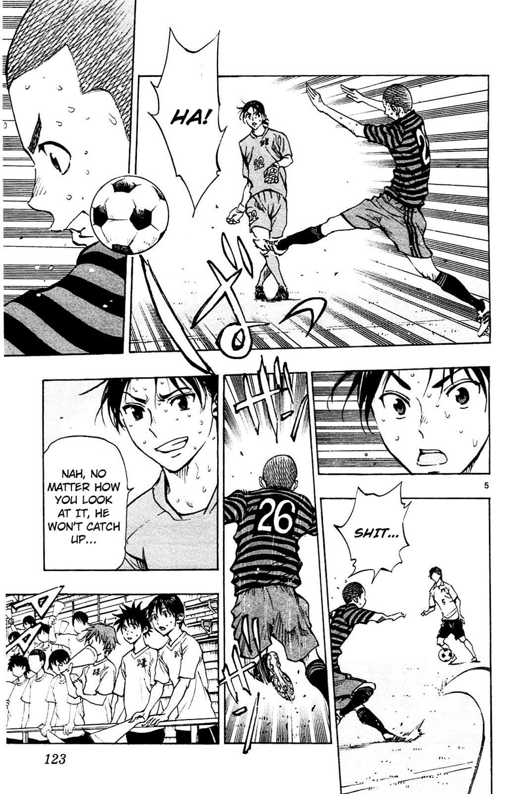 Read BE BLUES ~Ao ni Nare~ Manga Online
