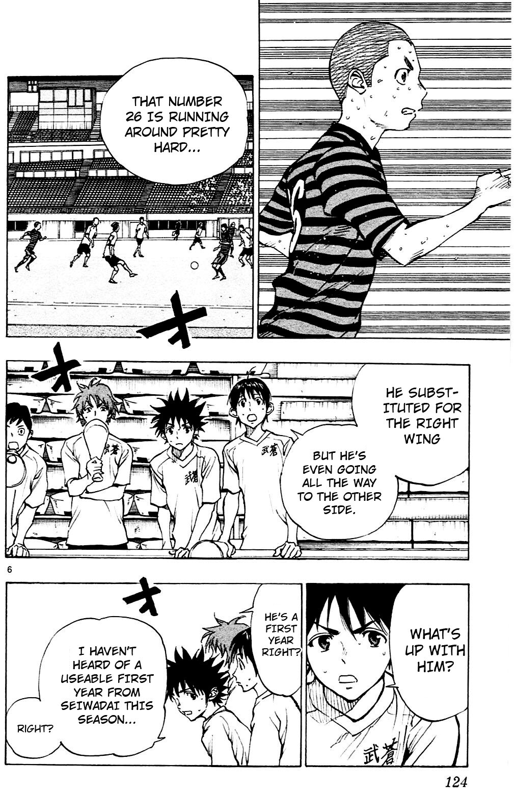Read BE BLUES ~Ao ni Nare~ Manga Online