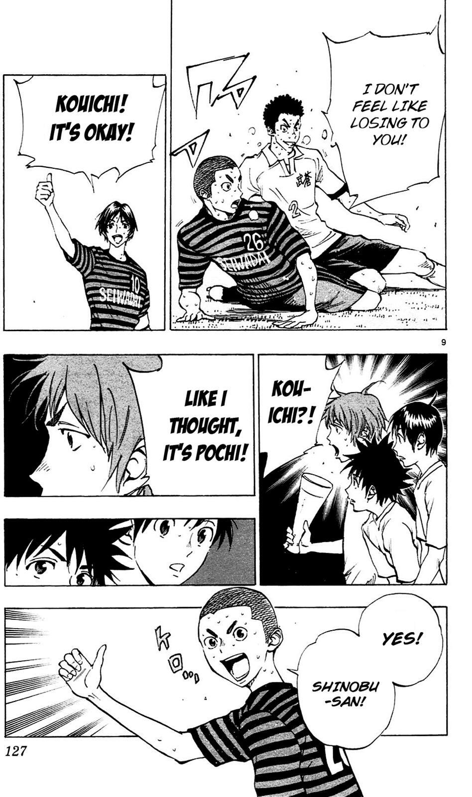 Read BE BLUES ~Ao ni Nare~ Manga Online