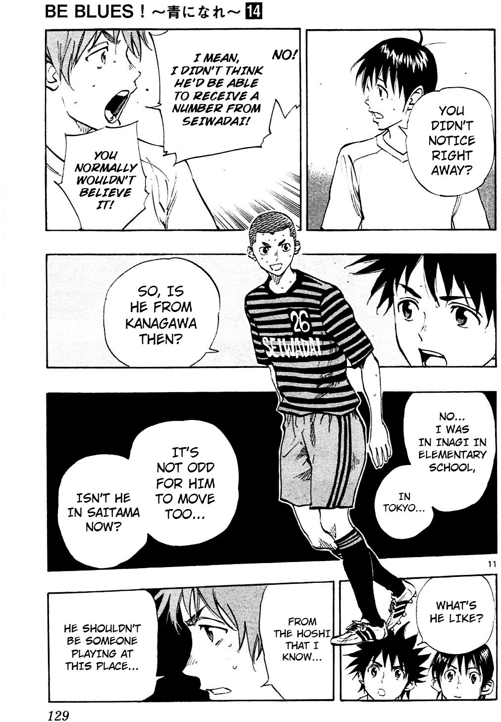 Read BE BLUES ~Ao ni Nare~ Manga Online