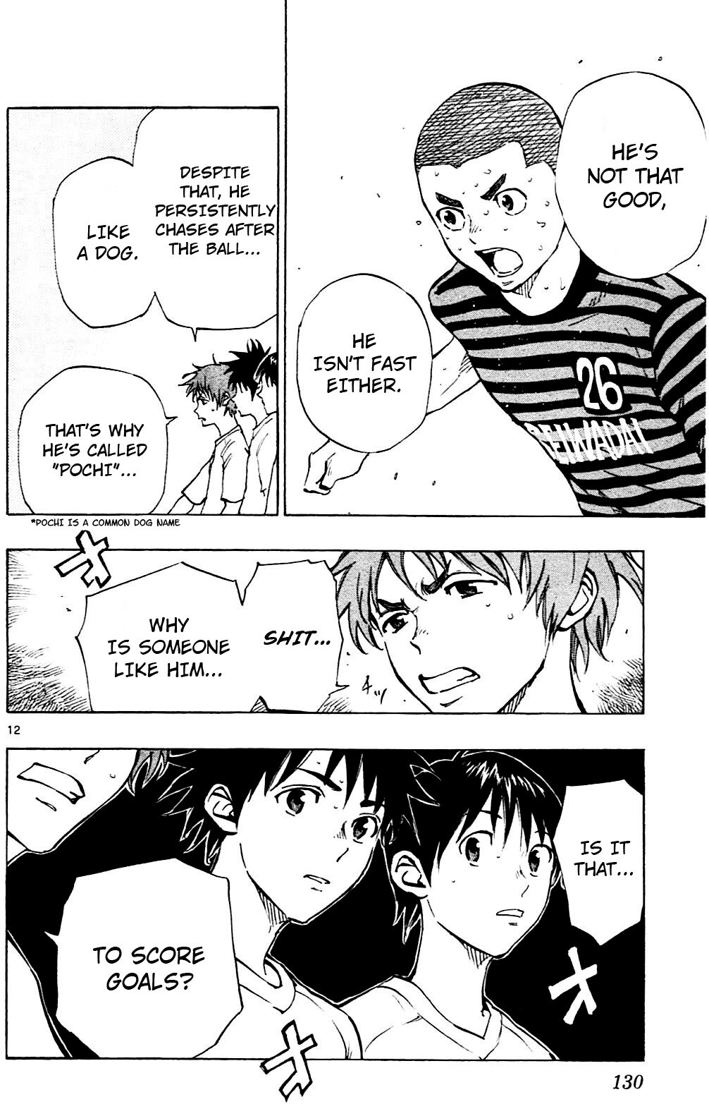 Read BE BLUES ~Ao ni Nare~ Manga Online