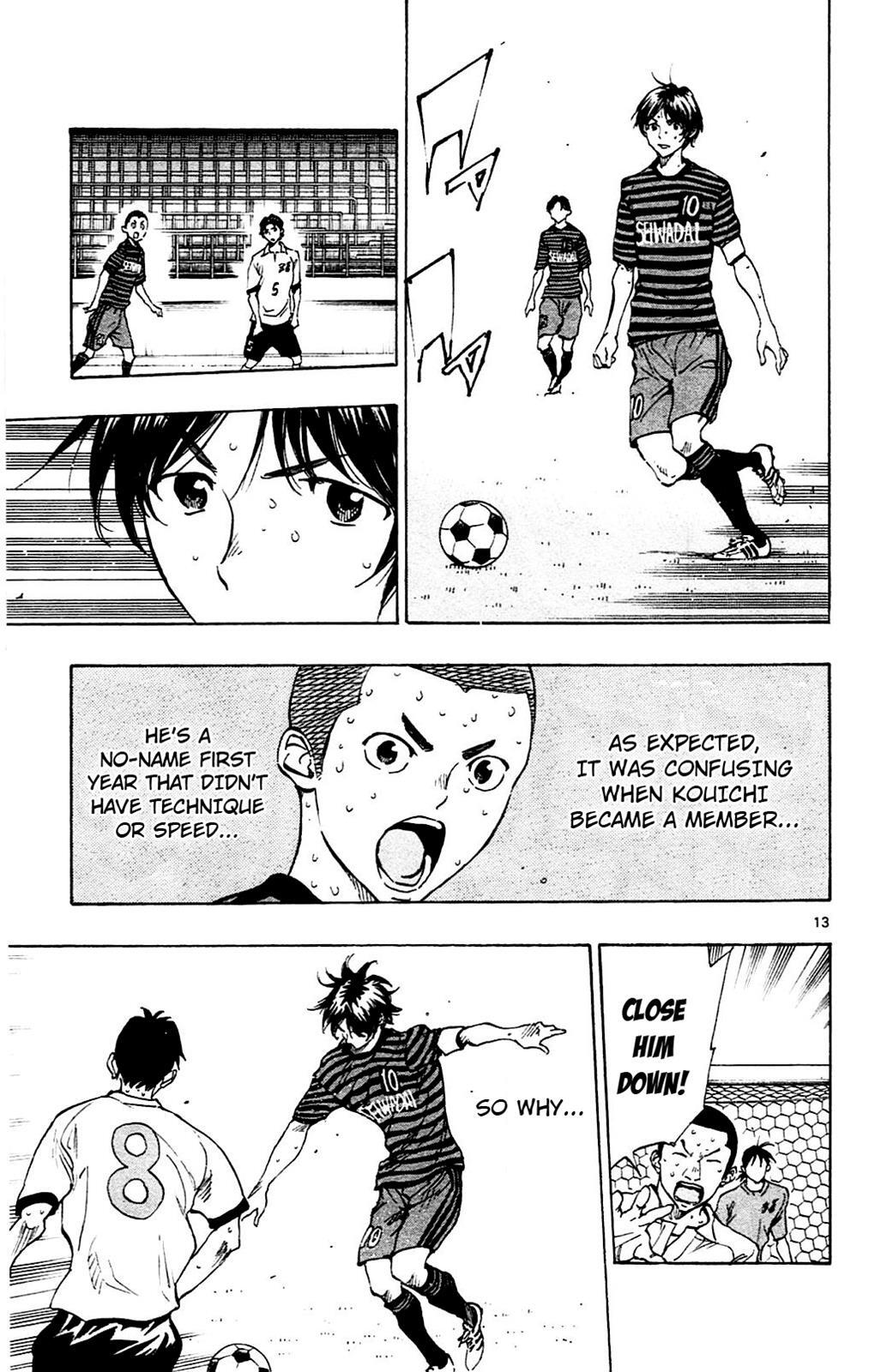 Read BE BLUES ~Ao ni Nare~ Manga Online