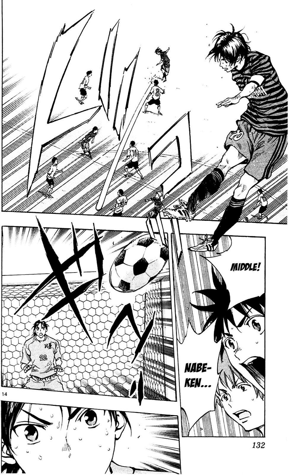 Read BE BLUES ~Ao ni Nare~ Manga Online