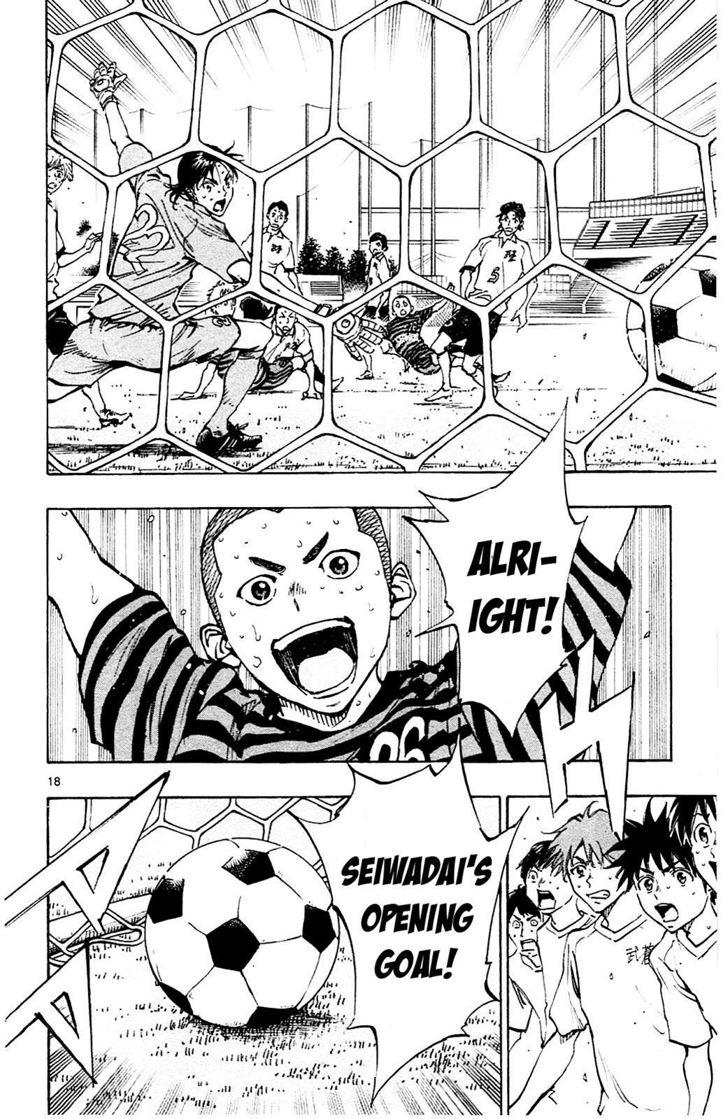 Read BE BLUES ~Ao ni Nare~ Manga Online
