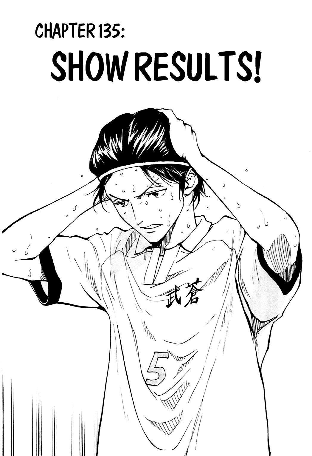 Read BE BLUES ~Ao ni Nare~ Manga Online