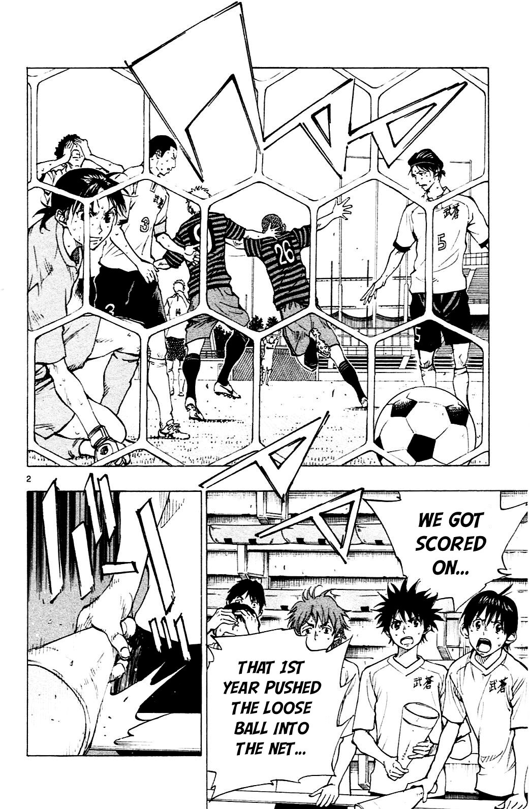 Read BE BLUES ~Ao ni Nare~ Manga Online