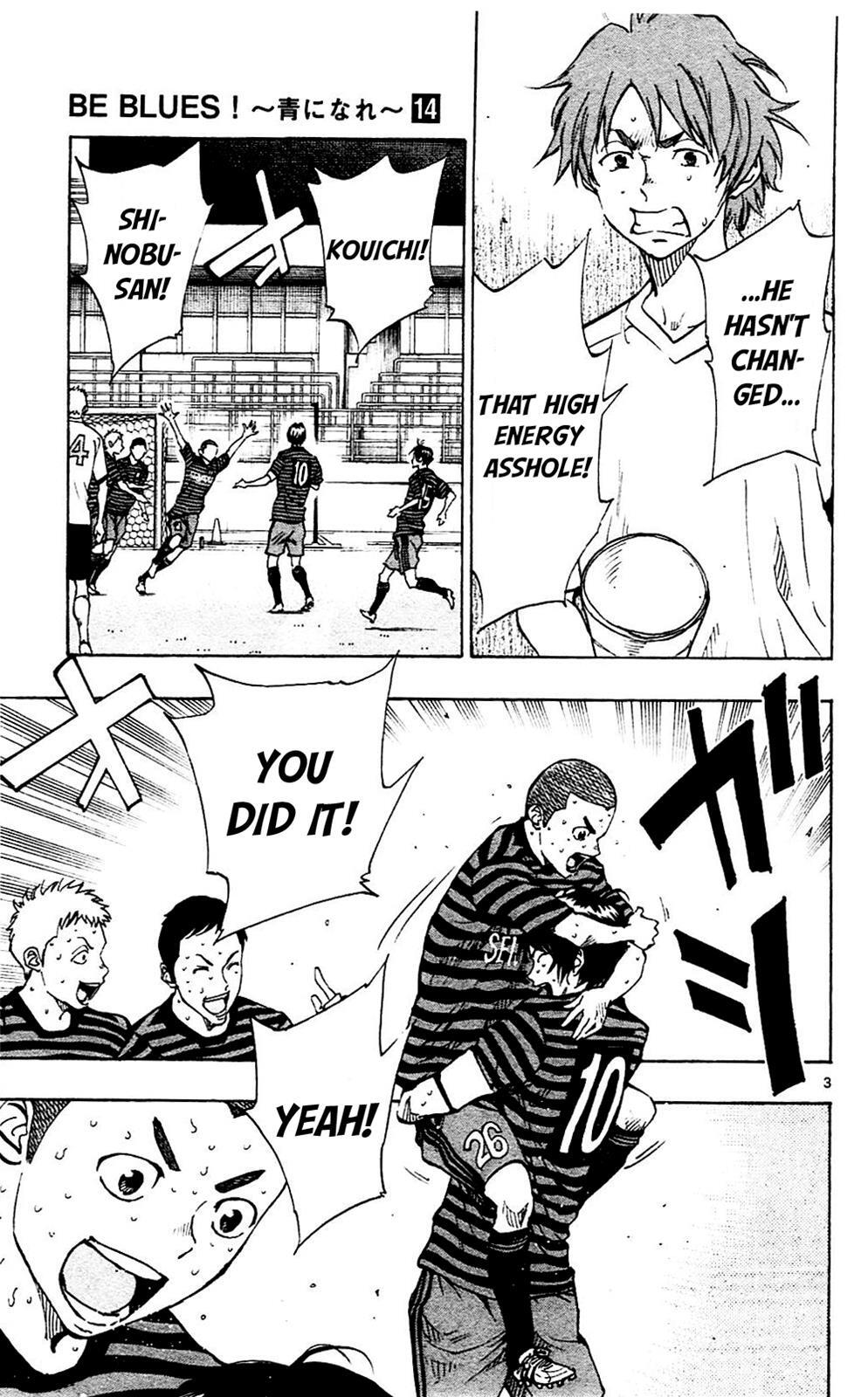 Read BE BLUES ~Ao ni Nare~ Manga Online