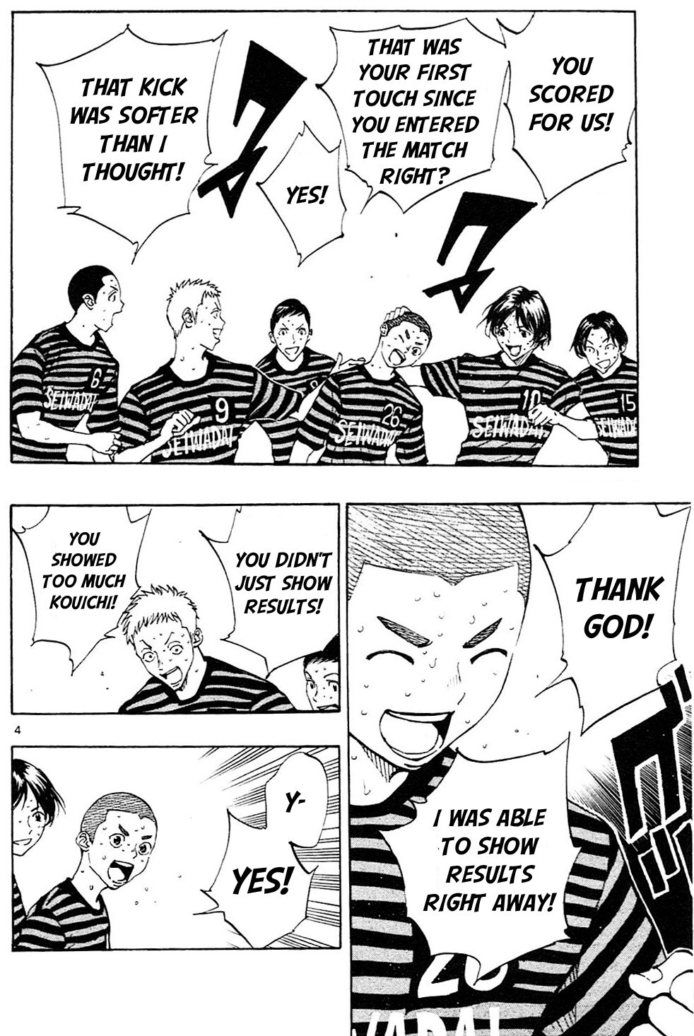 Read BE BLUES ~Ao ni Nare~ Manga Online