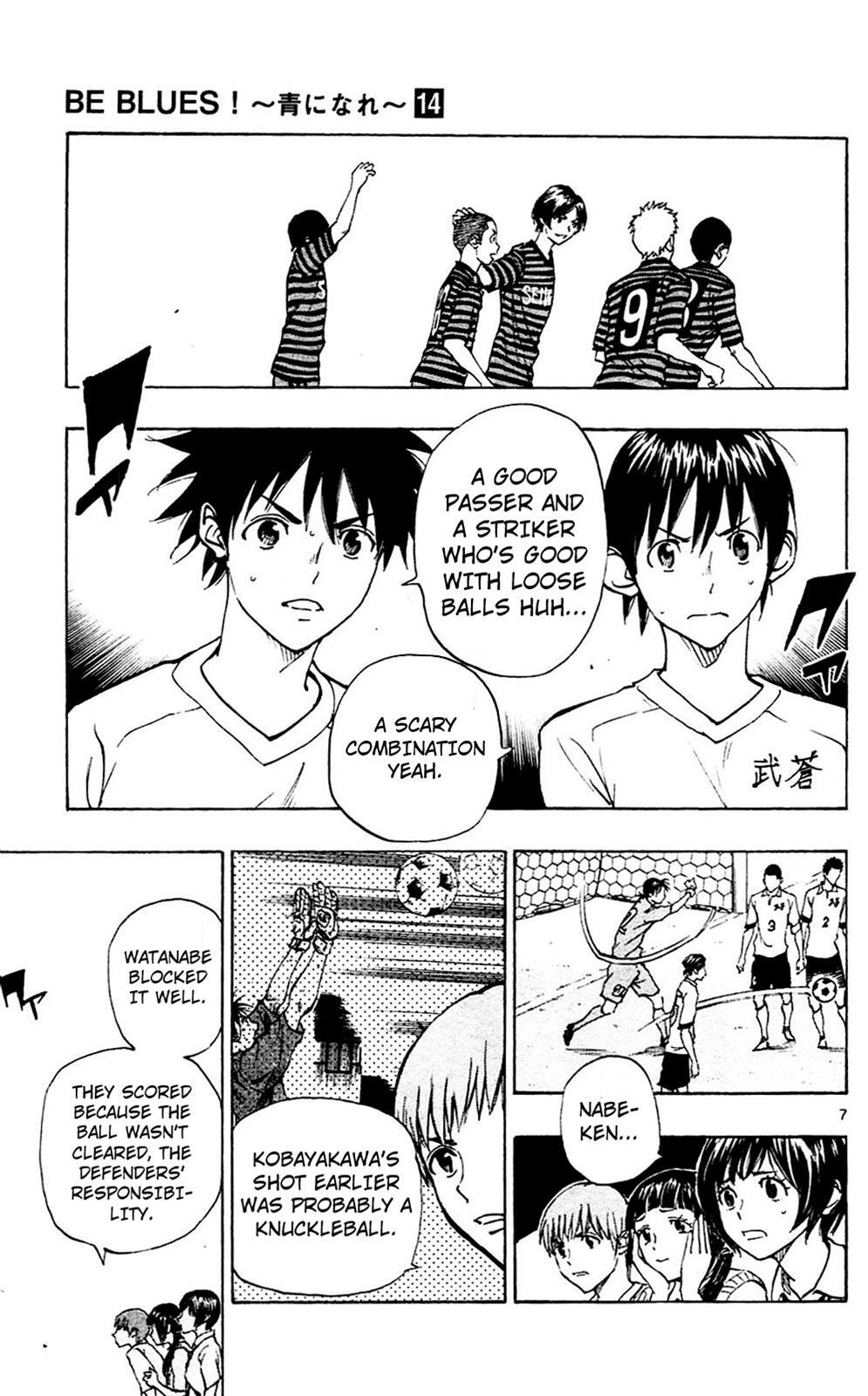 Read BE BLUES ~Ao ni Nare~ Manga Online