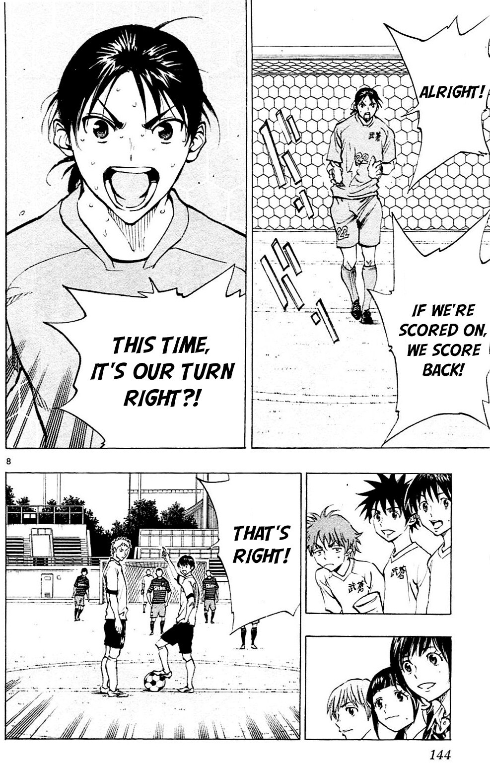 Read BE BLUES ~Ao ni Nare~ Manga Online