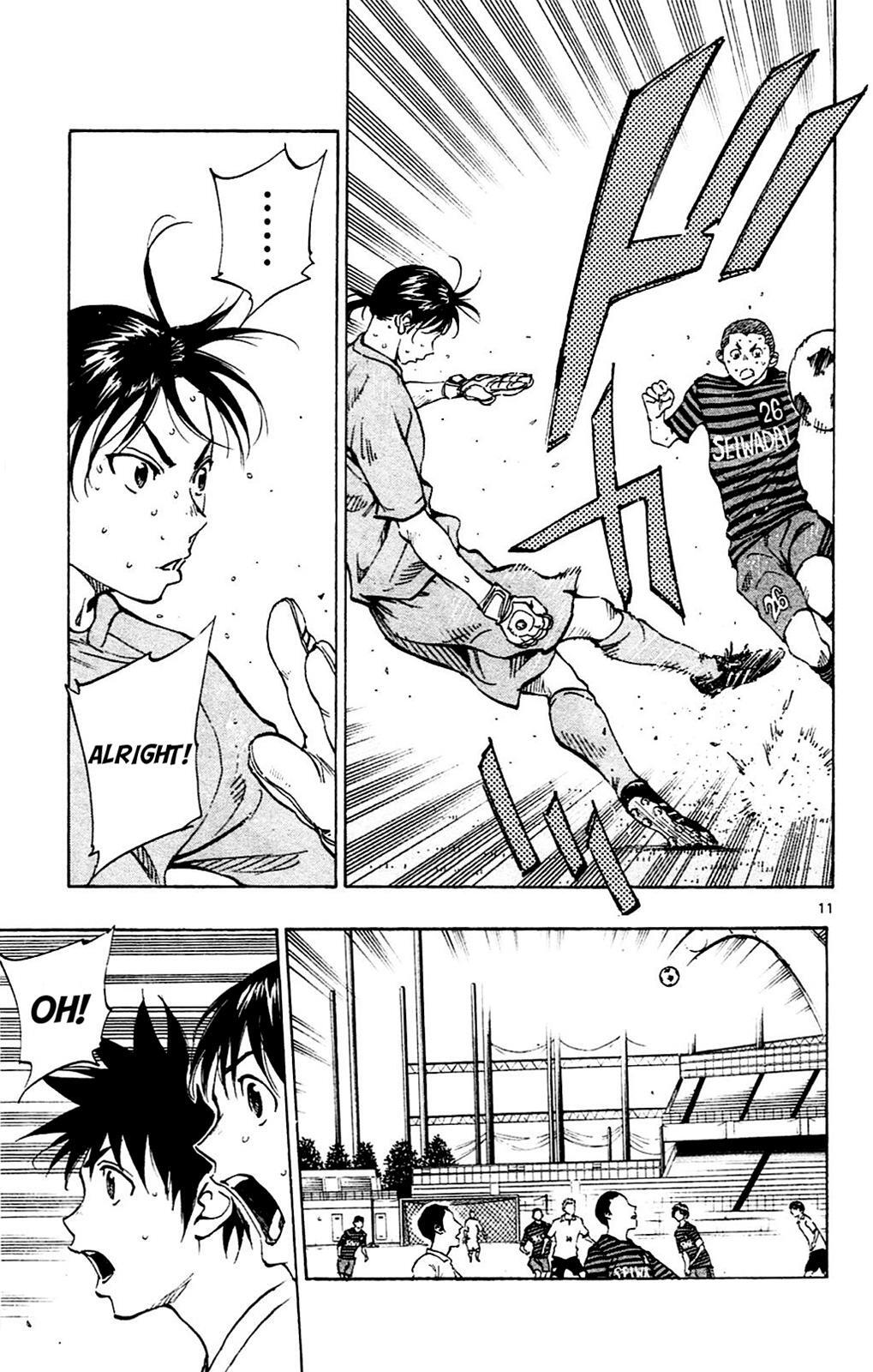 Read BE BLUES ~Ao ni Nare~ Manga Online