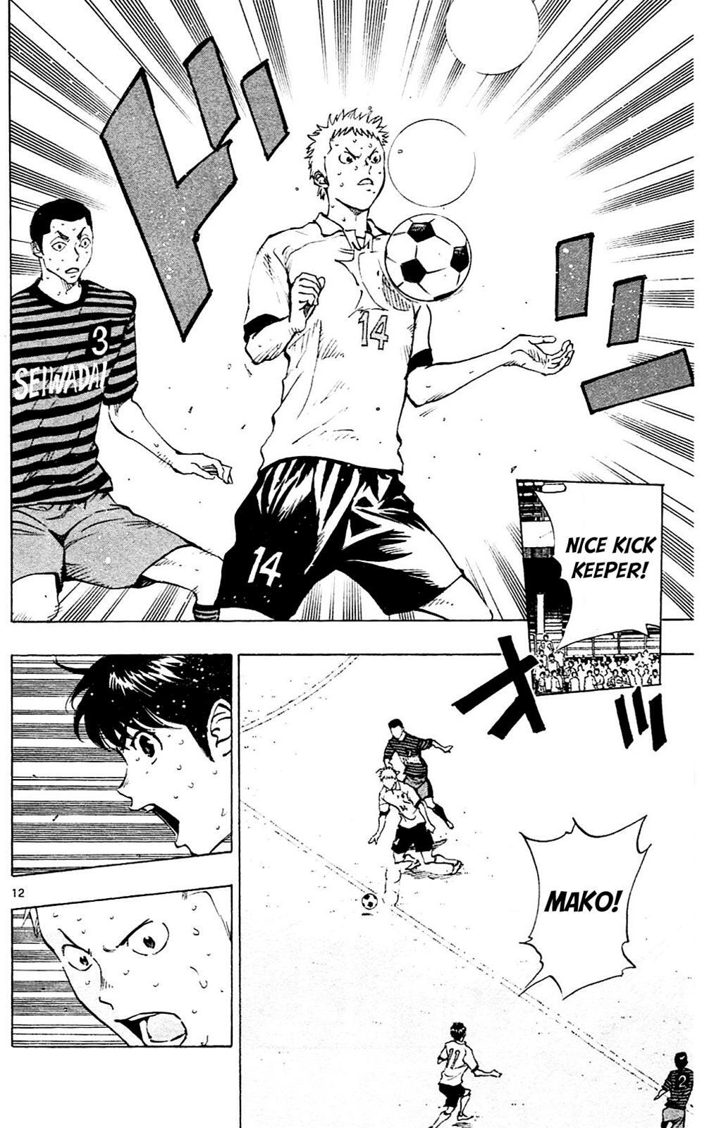 Read BE BLUES ~Ao ni Nare~ Manga Online