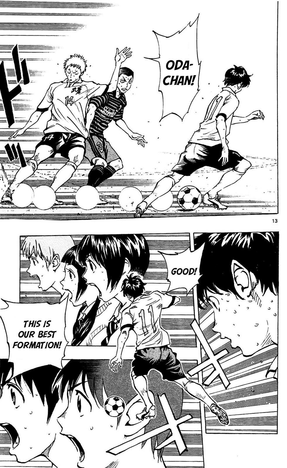Read BE BLUES ~Ao ni Nare~ Manga Online