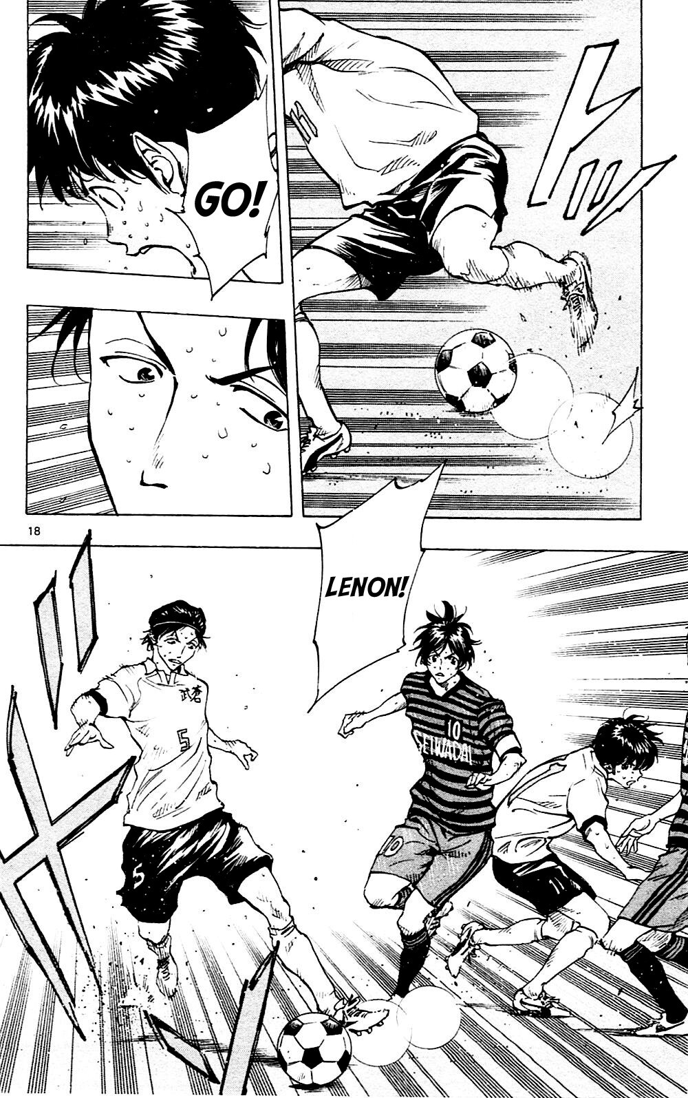 Read BE BLUES ~Ao ni Nare~ Manga Online