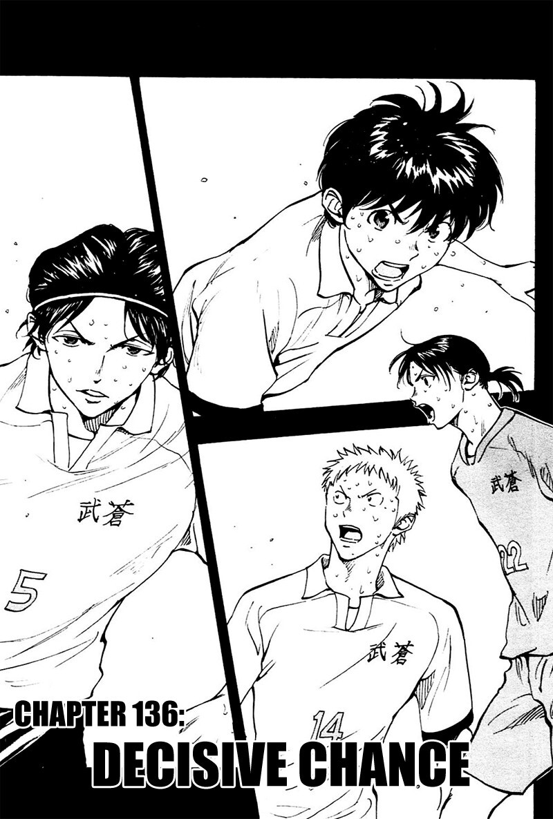 Read BE BLUES ~Ao ni Nare~ Manga Online