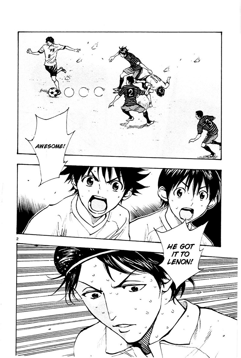 Read BE BLUES ~Ao ni Nare~ Manga Online