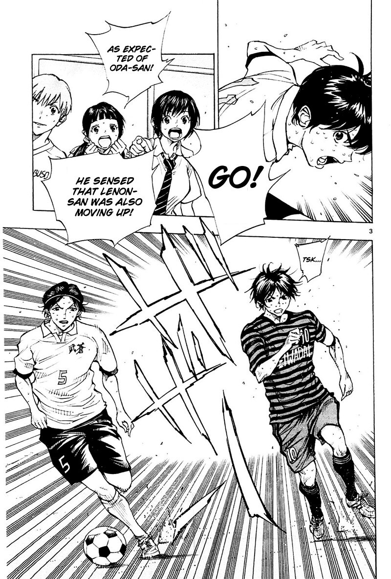 Read BE BLUES ~Ao ni Nare~ Manga Online