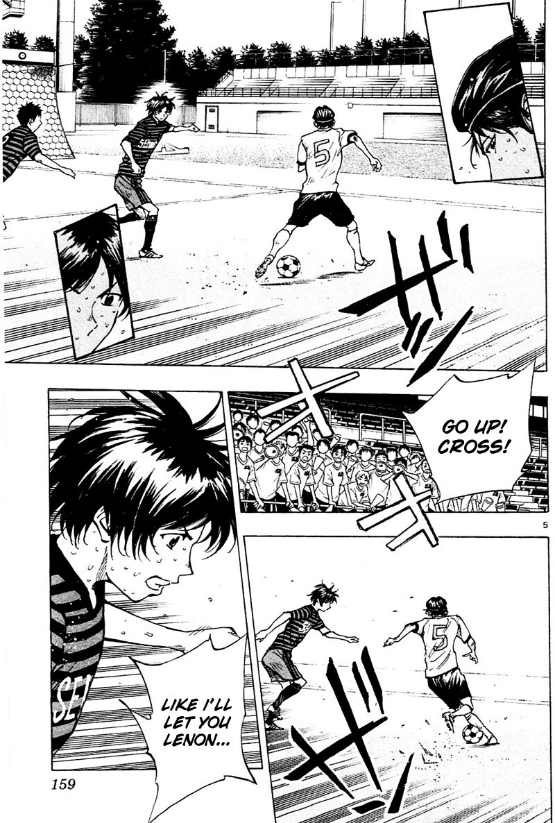Read BE BLUES ~Ao ni Nare~ Manga Online