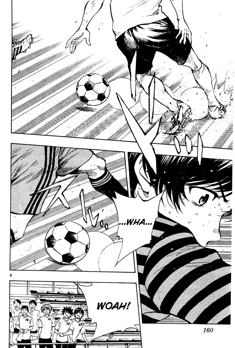 Read BE BLUES ~Ao ni Nare~ Manga Online