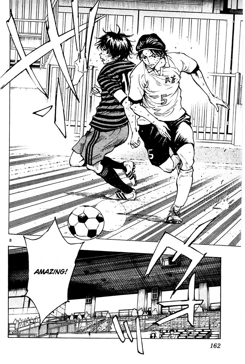 Read BE BLUES ~Ao ni Nare~ Manga Online