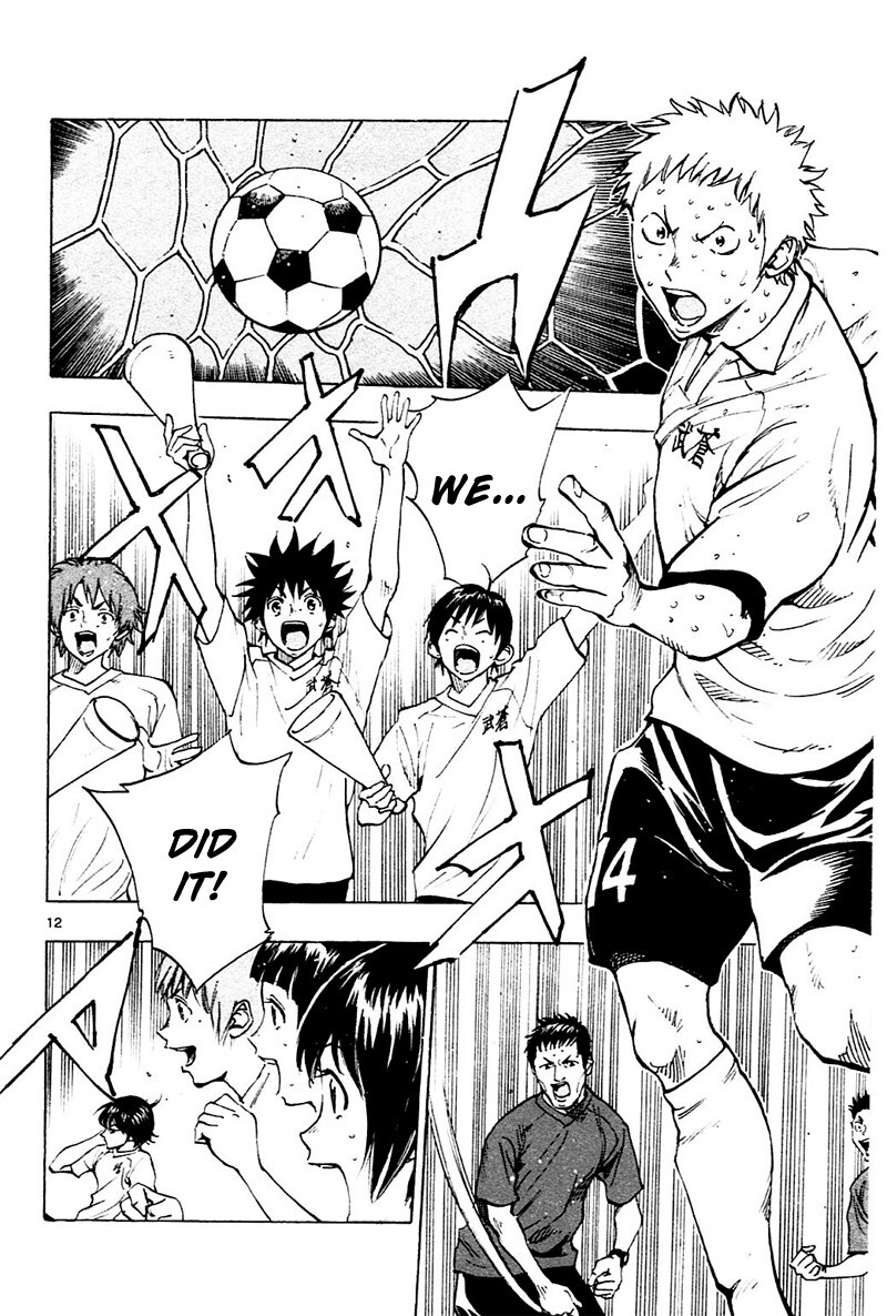 Read BE BLUES ~Ao ni Nare~ Manga Online