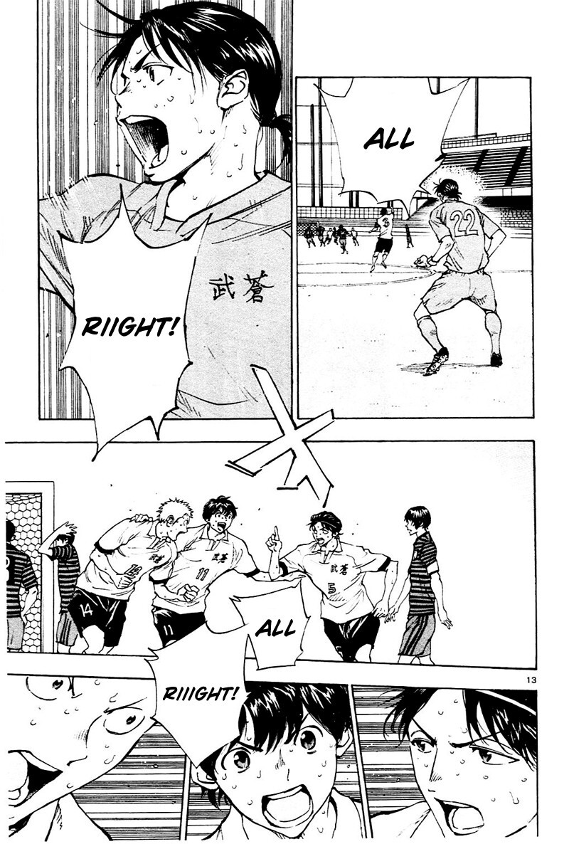 Read BE BLUES ~Ao ni Nare~ Manga Online