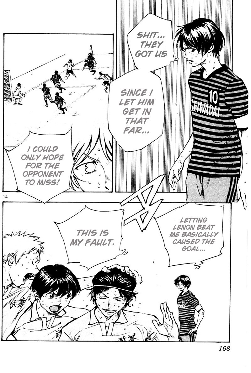 Read BE BLUES ~Ao ni Nare~ Manga Online