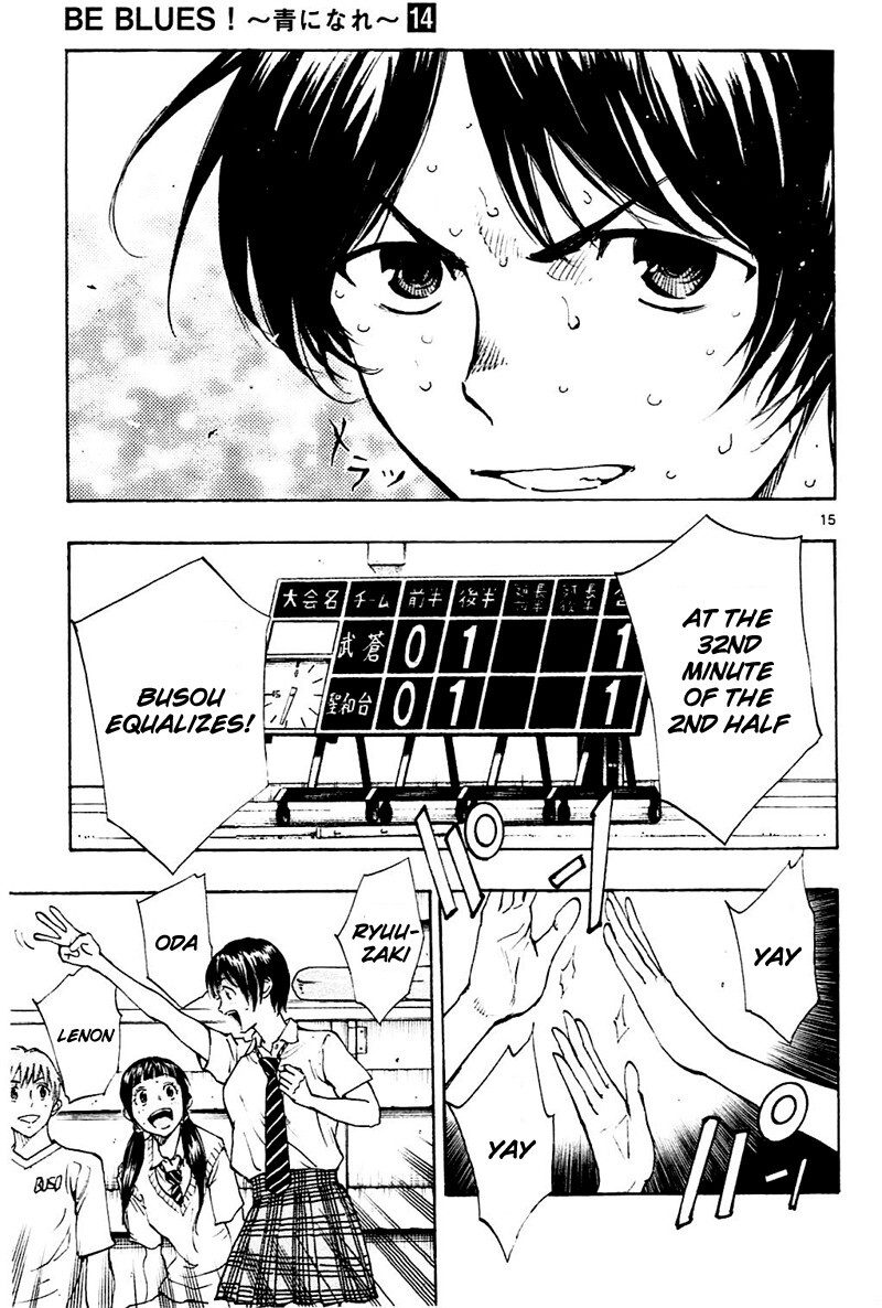 Read BE BLUES ~Ao ni Nare~ Manga Online