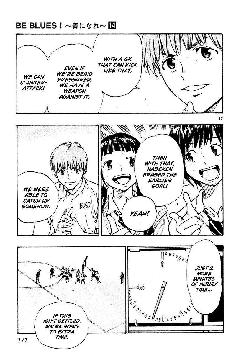 Read BE BLUES ~Ao ni Nare~ Manga Online