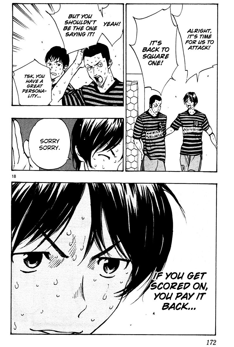 Read BE BLUES ~Ao ni Nare~ Manga Online