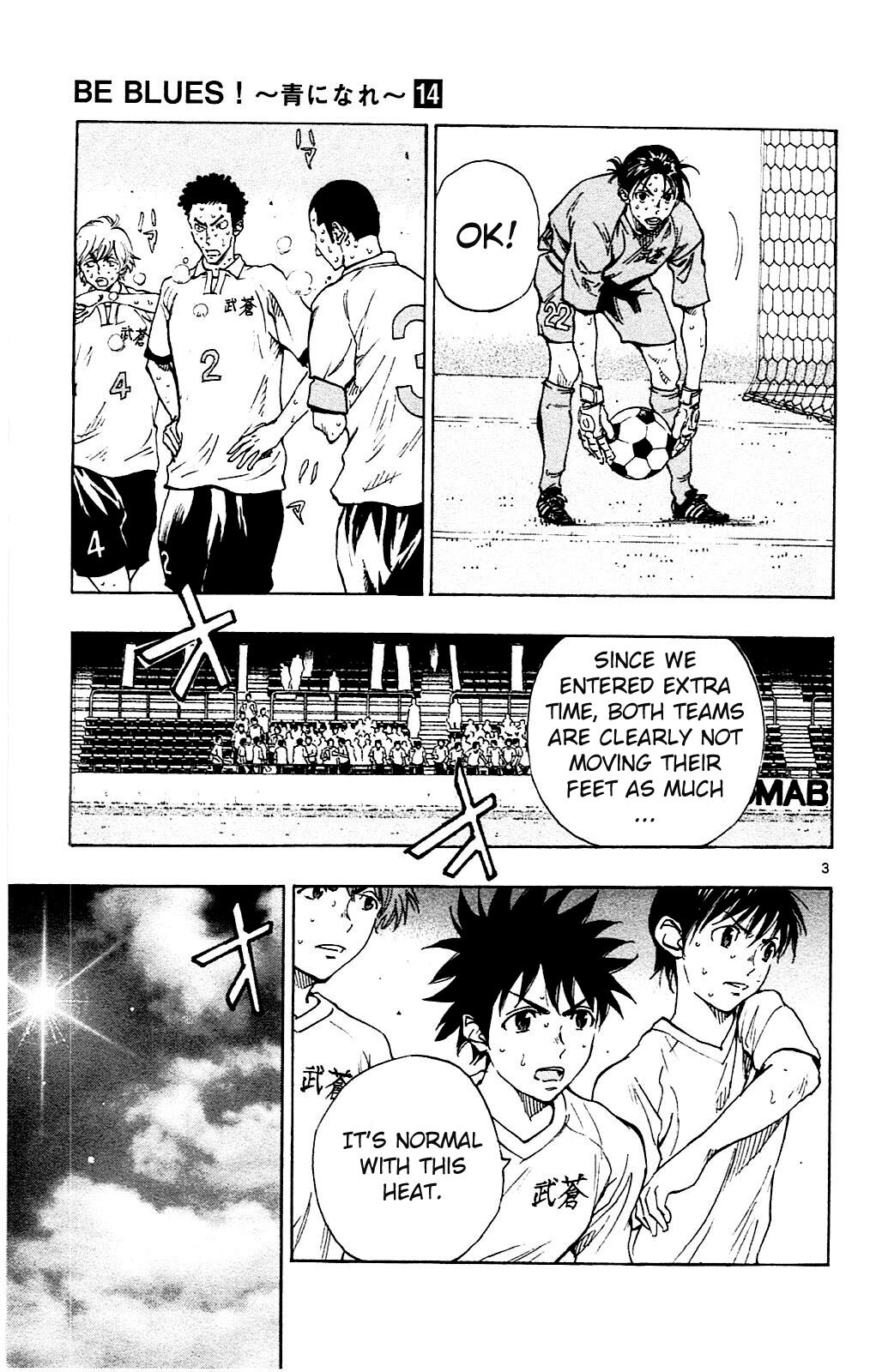 Read BE BLUES ~Ao ni Nare~ Manga Online