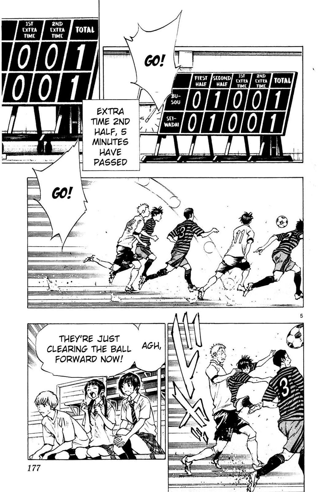 Read BE BLUES ~Ao ni Nare~ Manga Online