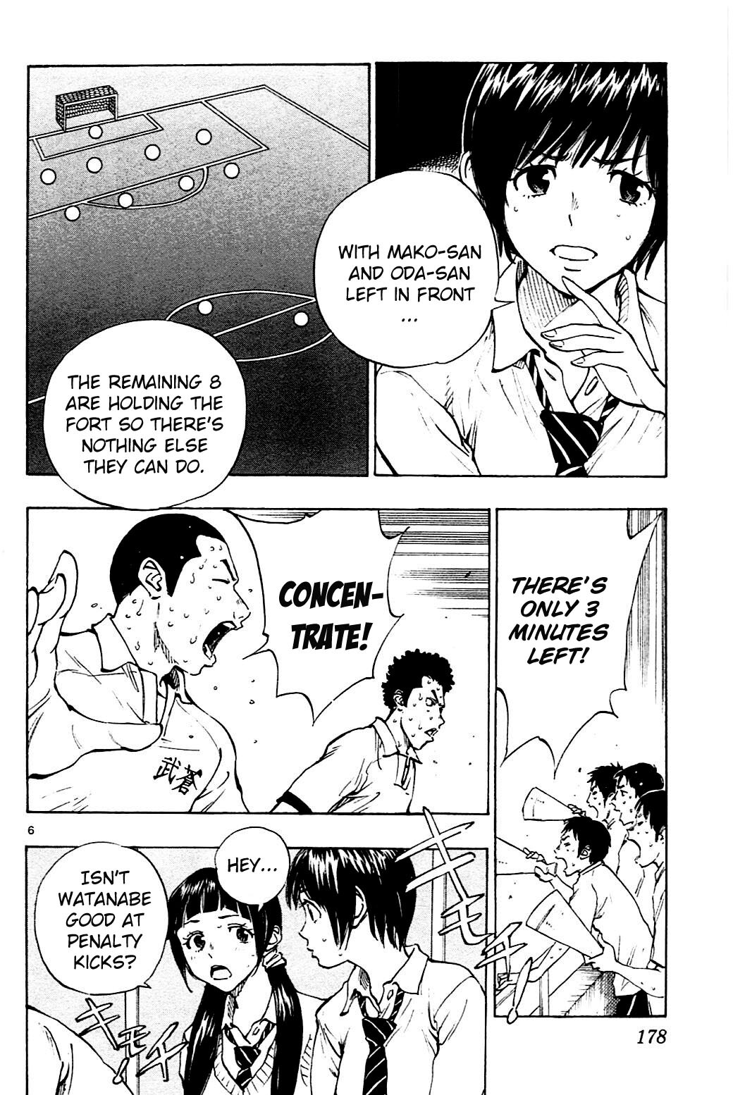 Read BE BLUES ~Ao ni Nare~ Manga Online