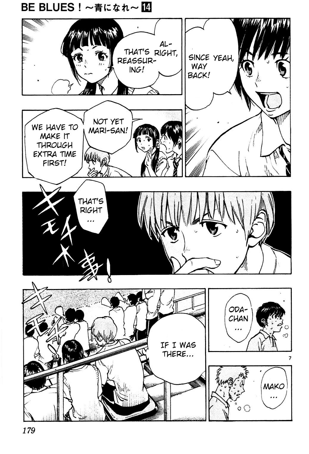 Read BE BLUES ~Ao ni Nare~ Manga Online