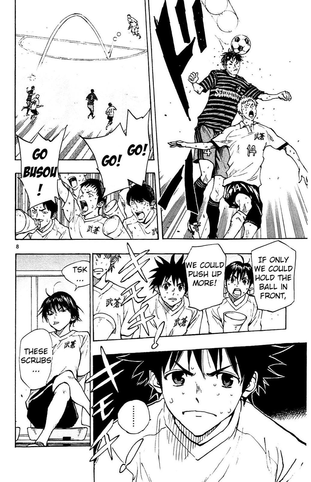 Read BE BLUES ~Ao ni Nare~ Manga Online