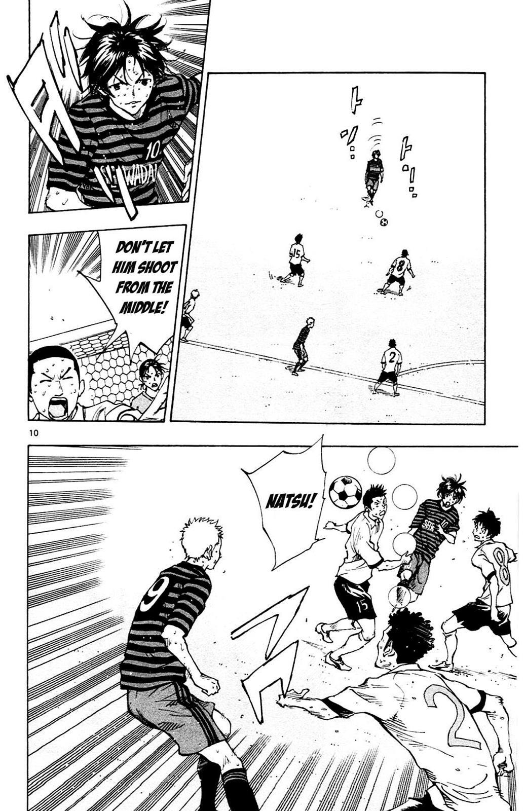 Read BE BLUES ~Ao ni Nare~ Manga Online
