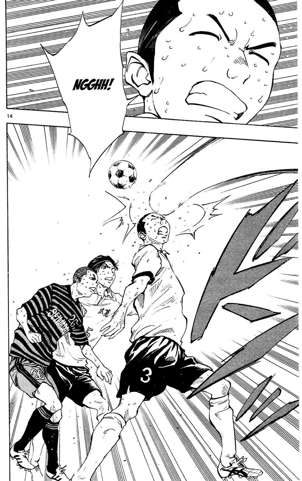 Read BE BLUES ~Ao ni Nare~ Manga Online