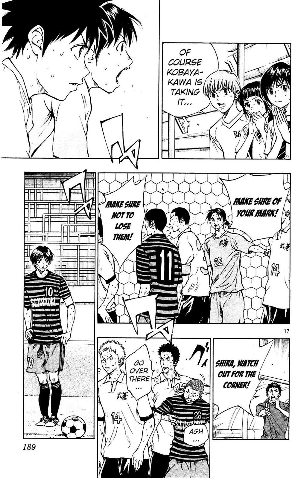 Read BE BLUES ~Ao ni Nare~ Manga Online