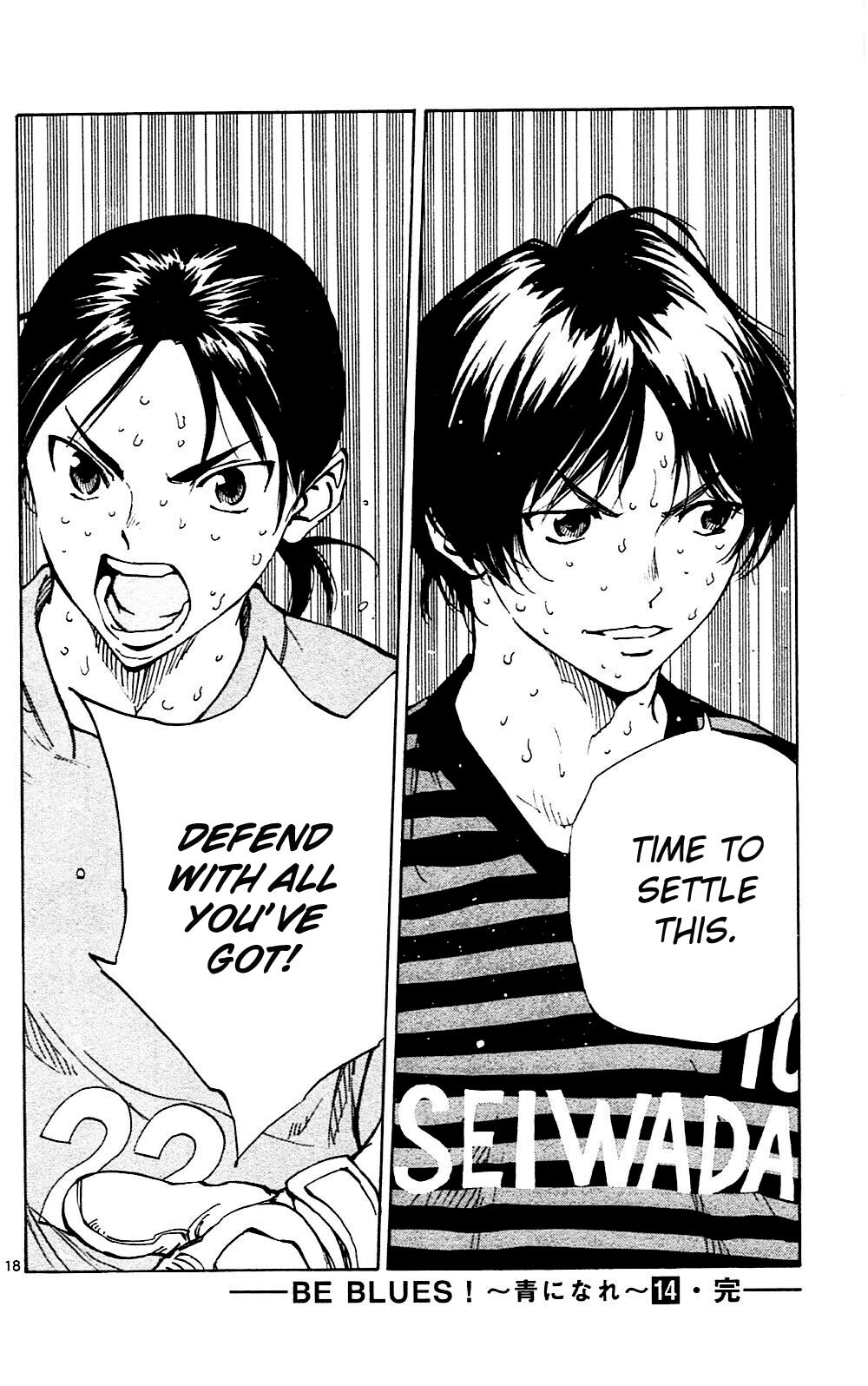 Read BE BLUES ~Ao ni Nare~ Manga Online