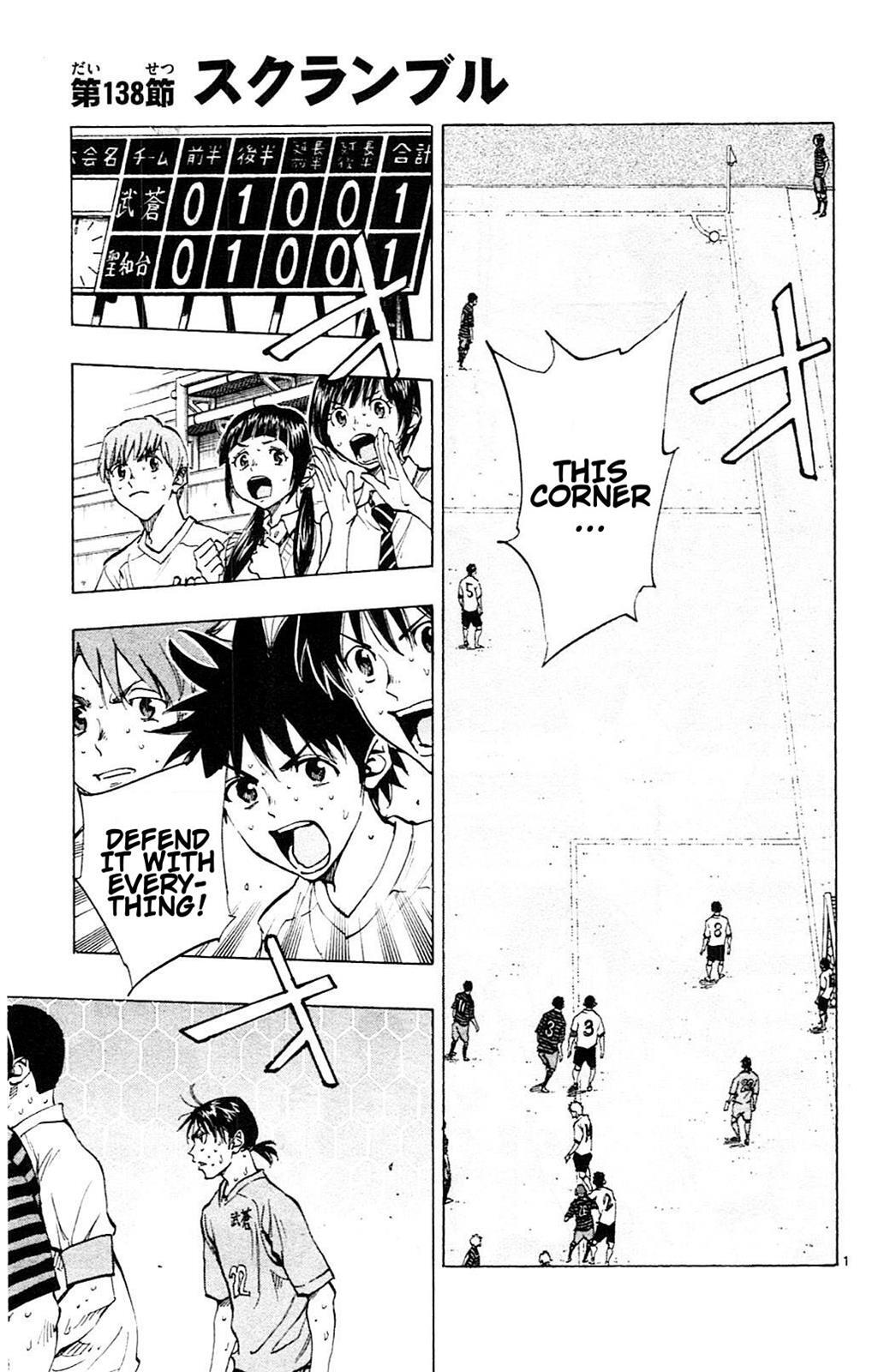 Read BE BLUES ~Ao ni Nare~ Manga Online
